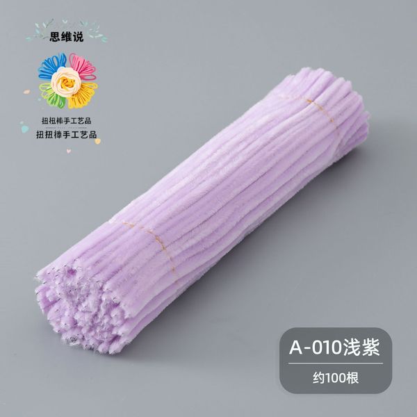 light purple [about 100]